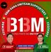 Benito Uy - Facebook