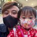Benjamin Au - Facebook