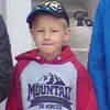 Benjamin den første - @benjamin.bakke - TikTok