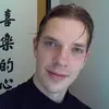 benjamin barber - @endomorphosis - TikTok