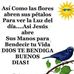 Benjamin Barela - Facebook