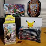 Benjamin Beckley - @ben.b_astro - Instagram