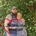 Benjamin Brassart - Facebook