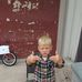 Benjamin Brinkman - Facebook