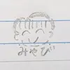 BenjaminBurgess - @nathajvedub - TikTok
