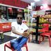 Benjamin Calado - Facebook