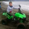 benjamin carcamo - @benjaminpro20 - TikTok