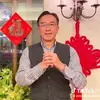 Benjamin Chang - @benjaminchang561 - TikTok