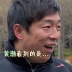 Benjamin Cheung - @bcswiper - Instagram