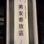 Benjamin Choy - @benjaminchoy - Instagram