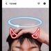 Benjamin Cunanan - Facebook