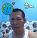 Benjamin Cuyos - Facebook