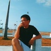 Benjamin Cayao - @benhaymin - TikTok