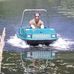 Ben Eckerson - Facebook