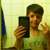 Benjamin_esposiTO - @soyel_ladron - TikTok