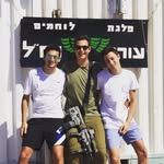 Benjamin Feingold - @benibooboo_ - Instagram