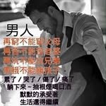 Benjamin Foo - @ryanfoohw - Instagram