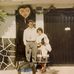 Benjamin Guillen - Facebook