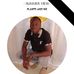 Benjamin Haro - Facebook
