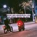 Benjamin   Ordoñez - Facebook