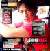 Benjamin Jabasa Quimba Jr. - Facebook