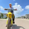 Benjamin Rae - @benjamin.rae - TikTok