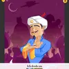 Benjamin Ibrahimi - @benjamin.ibrahimi - TikTok