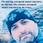 Benjamin Rahimi - Facebook