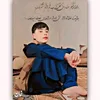 BenjaminRahimi - @osman.rahimi2 - TikTok