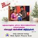 Benjamin Raja - Facebook