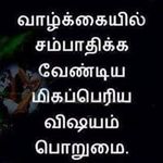 Benjamin Rajan - @benjamin.rajan.12 - Instagram
