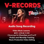 Benjamin V-records - Facebook