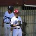 Benjamin Rizo - Facebook
