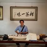 Benjamin Shih - @shihbenjamin - Instagram