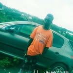 Benjamin Sunday - @benjaminsunday789 - Instagram
