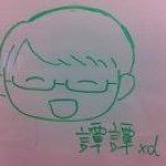 Benjamin Tam - @wktam1010 - Instagram