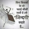 Jeya_Prakash - @bennett.hulll - TikTok