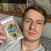 bennettsully - @bennettsully - TikTok