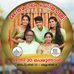 Benny Abraham - Facebook