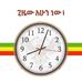 Benny Abraham - Facebook
