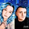bennybell - @bennybell92 - TikTok