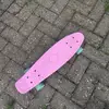 Pennyboard - @bennyboard_videos - TikTok