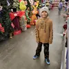 Ian Chavez - @benny.chavez6 - TikTok
