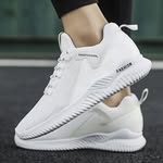 Benny Junior - @bennysneakers2021 - Instagram