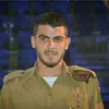 Benny Levy - @benilevi5 - TikTok