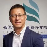 Benson Chang - @dr.bchang - Instagram