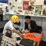 Benson Gao/HZDPack - @bensongao1124 - Instagram