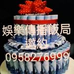 Benson Gao - @bensongao8 - Instagram