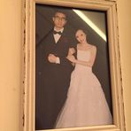 Benson Gao - Facebook