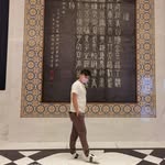 Benson Chong - @benson_ipc - Instagram